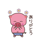いりりんの日常（個別スタンプ：23）