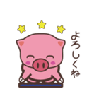いりりんの日常（個別スタンプ：25）