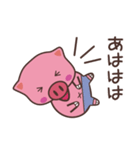 いりりんの日常（個別スタンプ：27）