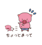 いりりんの日常（個別スタンプ：30）