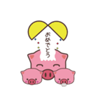 いりりんの日常（個別スタンプ：31）