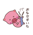 いりりんの日常（個別スタンプ：33）
