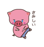 いりりんの日常（個別スタンプ：34）