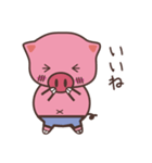 いりりんの日常（個別スタンプ：35）