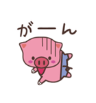 いりりんの日常（個別スタンプ：37）