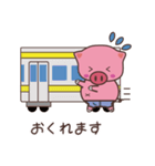 いりりんの日常（個別スタンプ：40）