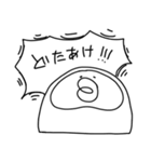 さるたスタンプ2（個別スタンプ：20）