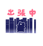 くまのえざやん（個別スタンプ：6）