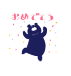 くまのえざやん（個別スタンプ：9）