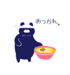 くまのえざやん（個別スタンプ：26）