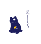 くまのえざやん（個別スタンプ：33）