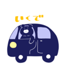 くまのえざやん（個別スタンプ：38）