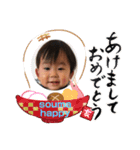 そうまんま2（個別スタンプ：11）