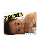 そうまんま2（個別スタンプ：13）