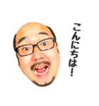 ハゲてるけどしあわせおじさん（個別スタンプ：3）