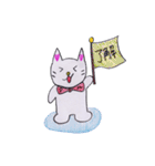 にゃんPスタンプ1（個別スタンプ：3）