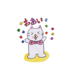 にゃんPスタンプ1（個別スタンプ：4）