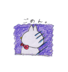 にゃんPスタンプ1（個別スタンプ：5）