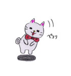 にゃんPスタンプ1（個別スタンプ：8）