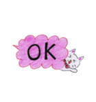 にゃんPスタンプ1（個別スタンプ：9）