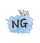 にゃんPスタンプ1（個別スタンプ：10）