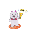 にゃんPスタンプ1（個別スタンプ：26）