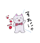 にゃんPスタンプ1（個別スタンプ：27）