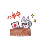 にゃんPスタンプ1（個別スタンプ：37）