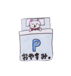 にゃんPスタンプ1（個別スタンプ：40）