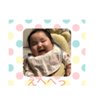 愛娘光のスタンプ（個別スタンプ：3）