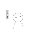 表情豊かなまんまるちゃん（個別スタンプ：3）