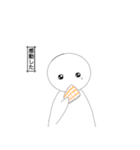 表情豊かなまんまるちゃん（個別スタンプ：5）