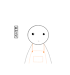 表情豊かなまんまるちゃん（個別スタンプ：6）