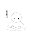 表情豊かなまんまるちゃん（個別スタンプ：8）