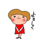 赤いすかーと（個別スタンプ：1）