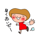 赤いすかーと（個別スタンプ：3）