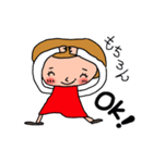 赤いすかーと（個別スタンプ：4）