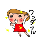 赤いすかーと（個別スタンプ：7）