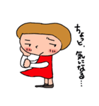赤いすかーと（個別スタンプ：8）