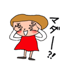 赤いすかーと（個別スタンプ：9）