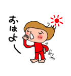 赤いすかーと（個別スタンプ：15）