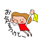 赤いすかーと（個別スタンプ：17）