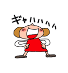 赤いすかーと（個別スタンプ：18）