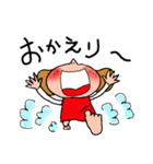 赤いすかーと（個別スタンプ：20）