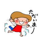 赤いすかーと（個別スタンプ：21）