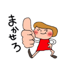赤いすかーと（個別スタンプ：24）