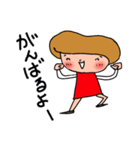 赤いすかーと（個別スタンプ：28）