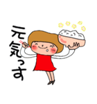 赤いすかーと（個別スタンプ：31）