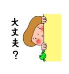 赤いすかーと（個別スタンプ：32）