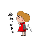 赤いすかーと（個別スタンプ：36）